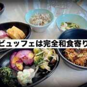 ヒメ日記 2026/03/01 16:48 投稿 柴咲 モアグループ大宮人妻花壇