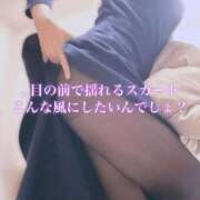 ヒメ日記 2026/03/02 06:03 投稿 柴咲 モアグループ大宮人妻花壇