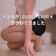 ヒメ日記 2026/03/04 10:36 投稿 柴咲 モアグループ大宮人妻花壇