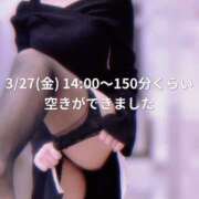 ヒメ日記 2026/03/06 21:12 投稿 柴咲 モアグループ大宮人妻花壇