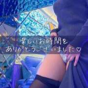 ヒメ日記 2026/03/21 18:48 投稿 柴咲 モアグループ大宮人妻花壇