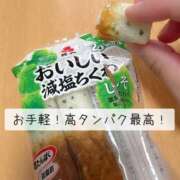 ヒメ日記 2026/04/09 08:42 投稿 柴咲 モアグループ大宮人妻花壇