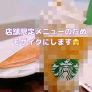 柴咲 好みすぎるかも モアグループ大宮人妻花壇