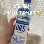 ヒメ日記 2026/06/22 16:11 投稿 柴咲 モアグループ大宮人妻花壇