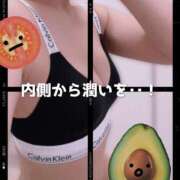 ヒメ日記 2026/06/29 09:09 投稿 柴咲 モアグループ大宮人妻花壇