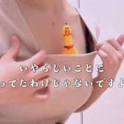 ヒメ日記 2026/08/03 06:26 投稿 柴咲 モアグループ大宮人妻花壇