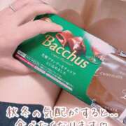 ヒメ日記 2026/10/06 14:57 投稿 柴咲 モアグループ大宮人妻花壇