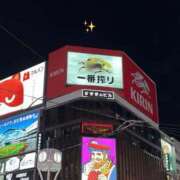 えな おひさしぶりです✩ 名古屋回春性感マッサージ倶楽部