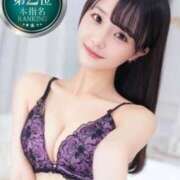 ヒメ日記 2025/04/03 07:32 投稿 ゆら【小柄カワイイ素人系】 STELLA NEXT－ステラネクスト－