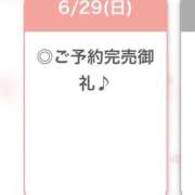 ヒメ日記 2025/06/30 03:05 投稿 ゆら【小柄カワイイ素人系】 STELLA NEXT－ステラネクスト－