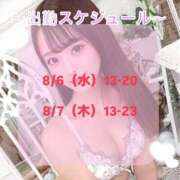 ヒメ日記 2025/08/02 22:22 投稿 ゆら【小柄カワイイ素人系】 STELLA NEXT－ステラネクスト－