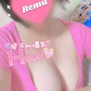 ヒメ日記 2024/09/15 22:49 投稿 栗原 れむ イケない女教師 大阪店