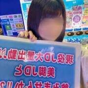 ヒメ日記 2025/04/22 19:12 投稿 すい non-non 神田(ノンノン神田)