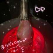 ヒメ日記 2025/01/21 23:09 投稿 みいな G-SCANDAL