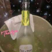 ヒメ日記 2025/11/01 17:39 投稿 みいな G-SCANDAL