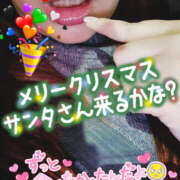 ヒメ日記 2024/12/24 00:20 投稿 みさと 奥鉄オクテツ神奈川店（デリヘル市場グループ）