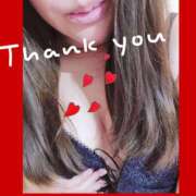 ヒメ日記 2025/11/07 22:05 投稿 みさと 奥鉄オクテツ神奈川店（デリヘル市場グループ）