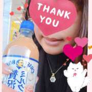みさと ありがとうございます❤️ 奥鉄オクテツ神奈川店（デリヘル市場グループ）