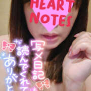 みさと 乗車します 奥鉄オクテツ神奈川店（デリヘル市場グループ）