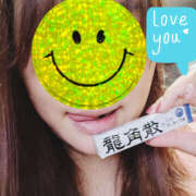 ヒメ日記 2026/04/20 10:35 投稿 みさと 奥鉄オクテツ神奈川店（デリヘル市場グループ）