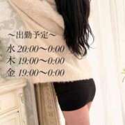 ヒメ日記 2025/02/26 02:09 投稿 渚ゆあ 回春性感アロマピーチ