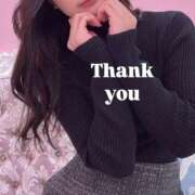 ヒメ日記 2025/11/08 16:19 投稿 渚ゆあ 回春性感アロマピーチ