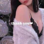 ヒメ日記 2025/11/14 23:09 投稿 渚ゆあ 回春性感アロマピーチ