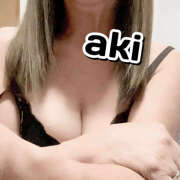 ヒメ日記 2024/12/14 10:15 投稿 あき しゅうかつ倶楽部