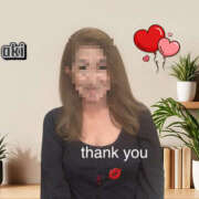 ヒメ日記 2024/12/19 19:26 投稿 あき しゅうかつ倶楽部