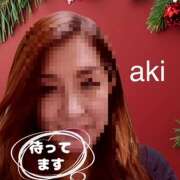 ヒメ日記 2024/12/21 17:47 投稿 あき しゅうかつ倶楽部