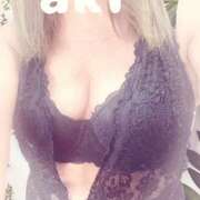 ヒメ日記 2024/12/25 09:13 投稿 あき しゅうかつ倶楽部