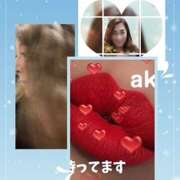 ヒメ日記 2025/02/09 09:36 投稿 あき しゅうかつ倶楽部