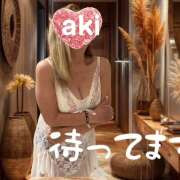 ヒメ日記 2025/03/22 17:24 投稿 あき しゅうかつ倶楽部