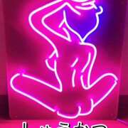 ヒメ日記 2025/04/02 19:48 投稿 あき しゅうかつ倶楽部