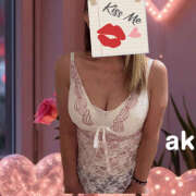 ヒメ日記 2025/04/09 13:06 投稿 あき しゅうかつ倶楽部