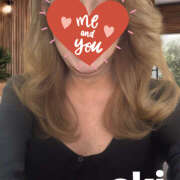 ヒメ日記 2025/04/20 23:20 投稿 あき しゅうかつ倶楽部