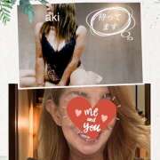 ヒメ日記 2025/04/24 17:38 投稿 あき しゅうかつ倶楽部