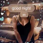 ヒメ日記 2025/04/25 21:14 投稿 あき しゅうかつ倶楽部