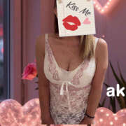 ヒメ日記 2025/04/27 22:20 投稿 あき しゅうかつ倶楽部