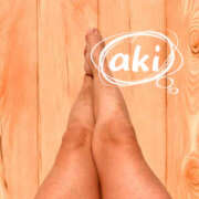 ヒメ日記 2025/05/13 07:47 投稿 あき しゅうかつ倶楽部