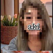 ヒメ日記 2025/05/21 19:33 投稿 あき しゅうかつ倶楽部