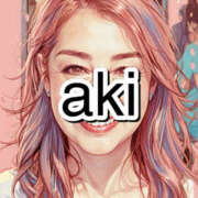 ヒメ日記 2025/05/22 20:41 投稿 あき しゅうかつ倶楽部