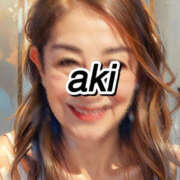 ヒメ日記 2025/05/28 18:16 投稿 あき しゅうかつ倶楽部