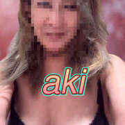 ヒメ日記 2025/06/01 11:53 投稿 あき しゅうかつ倶楽部