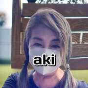 ヒメ日記 2025/06/26 22:46 投稿 あき しゅうかつ倶楽部