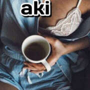 ヒメ日記 2025/09/18 18:53 投稿 あき しゅうかつ倶楽部