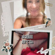 ヒメ日記 2025/10/06 19:54 投稿 あき しゅうかつ倶楽部