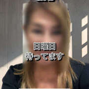 ヒメ日記 2025/10/11 18:07 投稿 あき しゅうかつ倶楽部