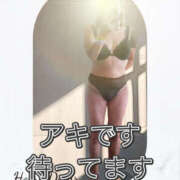 ヒメ日記 2025/12/10 11:11 投稿 あき しゅうかつ倶楽部