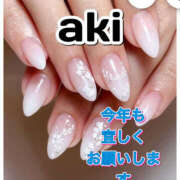 ヒメ日記 2026/01/05 20:05 投稿 あき しゅうかつ倶楽部